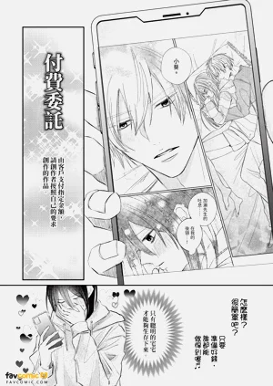 第65頁圖