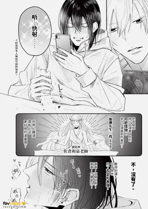 第67頁圖