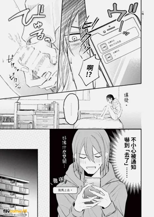 第68頁圖