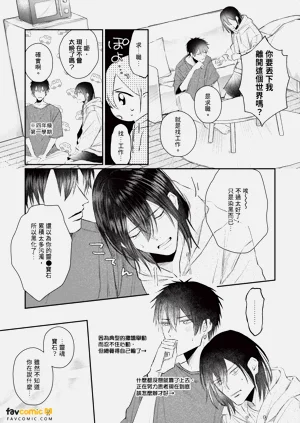 第70頁圖