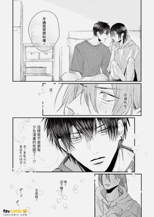 第71頁圖