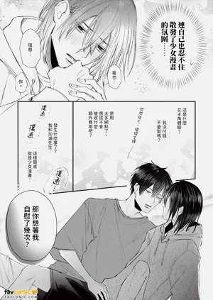 第72頁圖