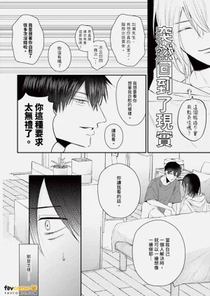 第73頁圖