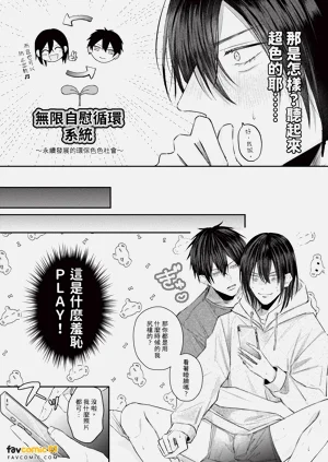 第74頁圖