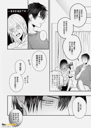 第77頁圖
