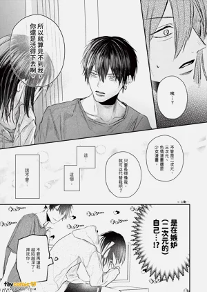 第78頁圖