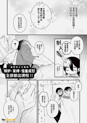 第79頁圖