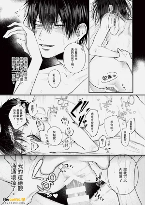 第82頁圖