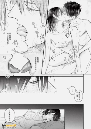 第84頁圖