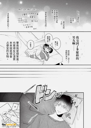 第86頁圖