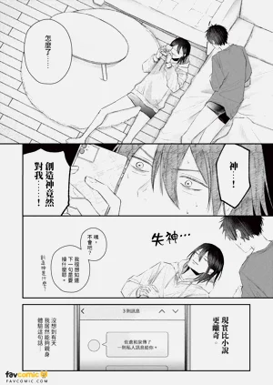 第87頁圖