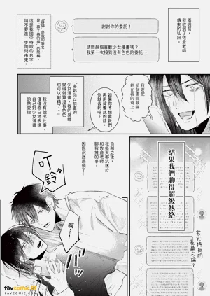 第91頁圖