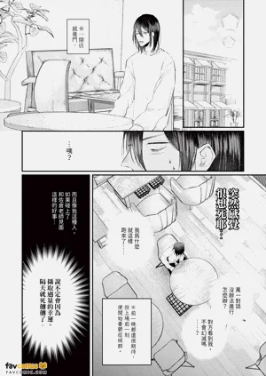 第93頁圖