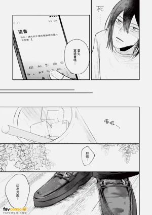 第94頁圖