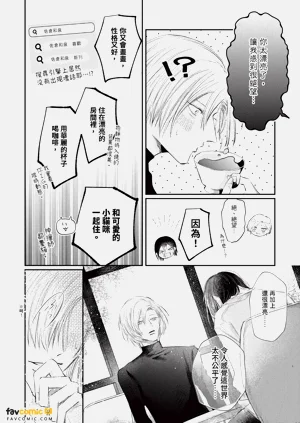 第97頁圖