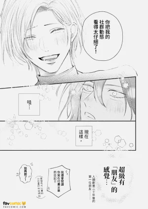 第98頁圖