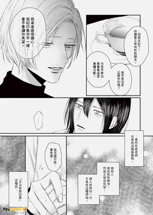 第99頁圖