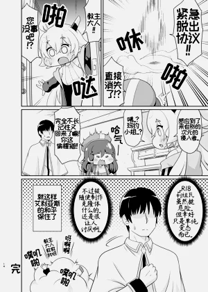 第13頁圖