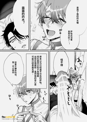 第13頁圖