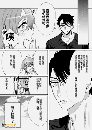 第29頁圖