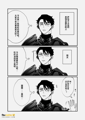 第31頁圖