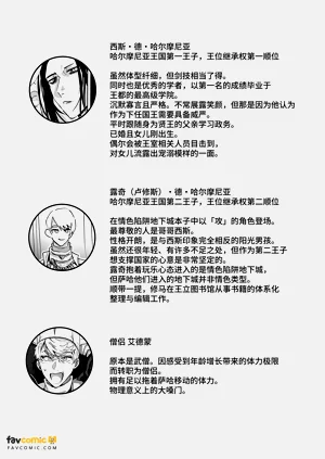 第35頁圖