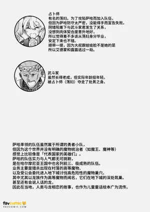 第36頁圖