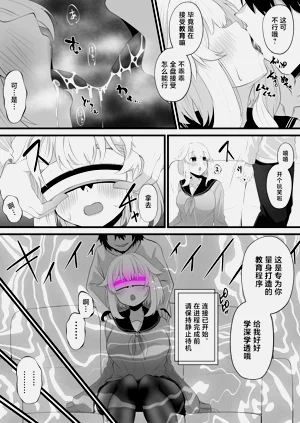 第10頁圖