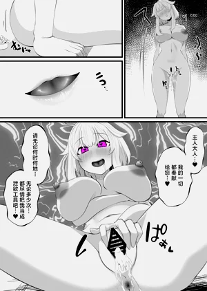 第24頁圖