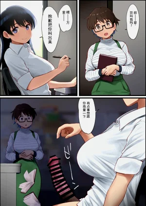 第17页图