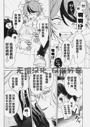 第19頁圖