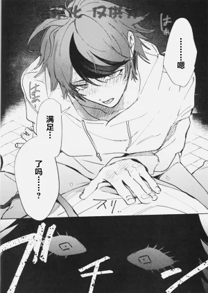 第25頁圖