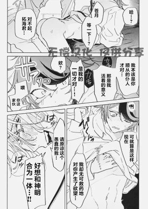 第27頁圖