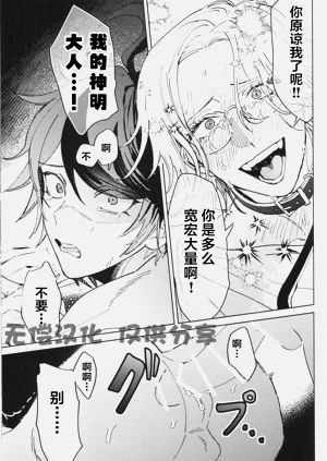 第30頁圖