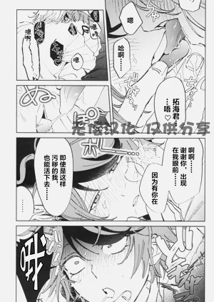 第34頁圖