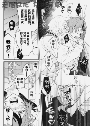 第35頁圖