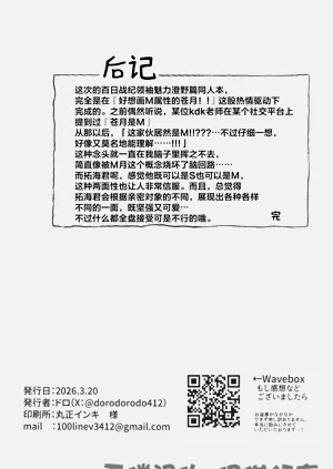 第39頁圖