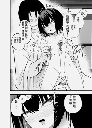 第35页图