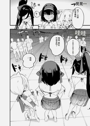 第41页图