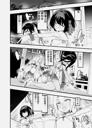 第45页图