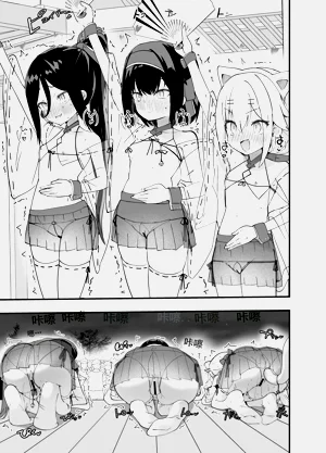 第46页图