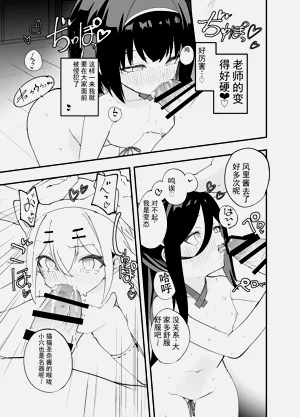 第48页图