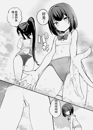 第8页图