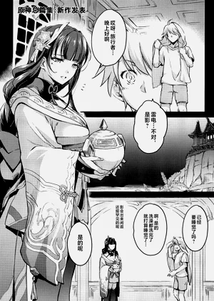 第104页图