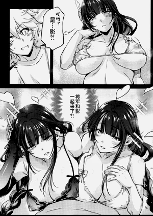 第108页图