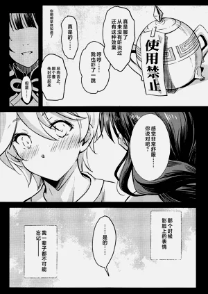 第131页图