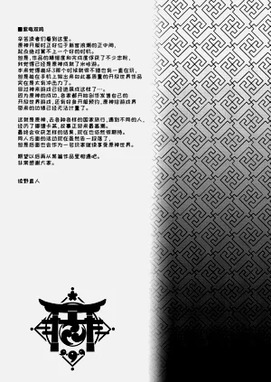 第132页图