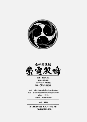 第133页图