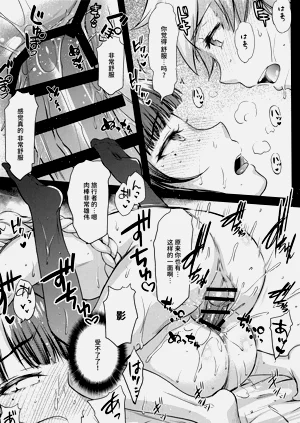 第15页图