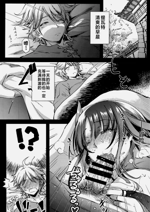 第28页图